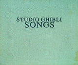 STUDIO GHIBLI SONGS