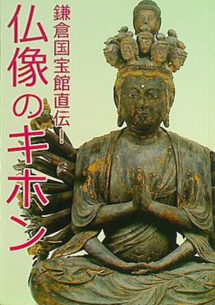 文物光華- 人氣推薦- 2025年4月| 露天市集