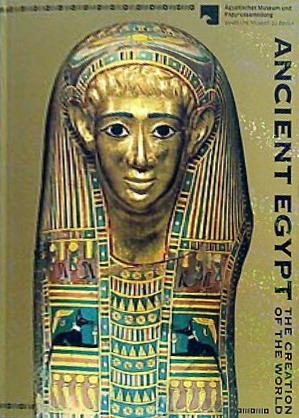 大型本 図録・カタログ 国立ベルリン・エジプト博物館所蔵 古代 