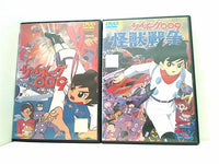 DVD レンタル落ち 劇場版 サイボーグ009＆サイボーグ009怪獣戦争