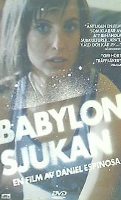 バビロン ダニエル・エスピノーサ BABYLON SJUKAN