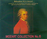 ドライブのモーツァルト リラクゼーション・モーツァルト