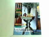 ELLE DECO エル・デコ 1996年 6月号