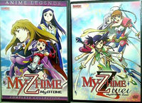 舞-乙HiME My-Zhime My Otome