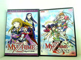 舞-乙HiME My-Zhime My Otome