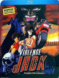 バイオレンスジャック VIOLENCE JACK Complete OVA Collection