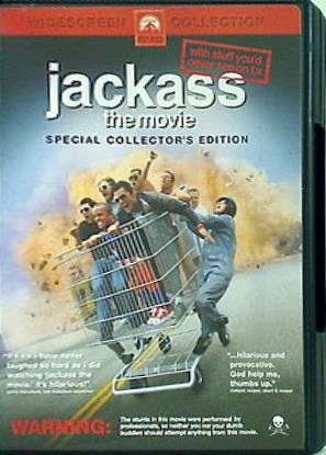 ジャッカス・ザ・ムービー スペシャル・コレクターズ エディション Jackass The Movie special collector's edition