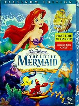 リトル・マーメイド the little mermaid 2disc special edition