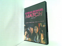 韓国女子プロレス Korean Iron girl Match Semi Final
