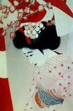 図録・カタログ 北野恒富展 2003