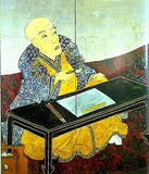 図録・カタログ 片岡球子展 朝日新聞社 1990