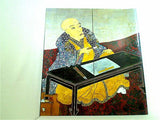 図録・カタログ 片岡球子展 朝日新聞社 1990