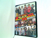 パチスロ実戦術DVD 超プレミアムBOX 神撃BURST