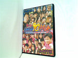 史上最大パチスロ10番対決 精鋭集結！こんな勝負が見たかったSP