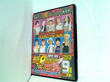 パチンコ必勝ガイド 超PREMIUM DVD 愛