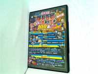 パチスロ爆裂百景 狂気の鬼乗せ鬼連100選！！