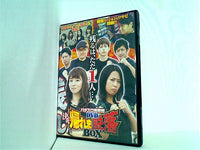 パチスロ実戦術DVD 決死の帰れま脱落BOX