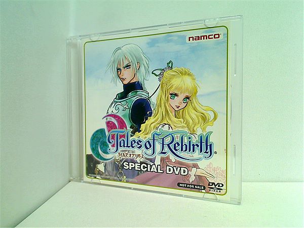 DVD namco Tales of Rebirth テイルズオブリバース SPECIAL DVD