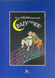 パンフレット クレイジー・フォー・ユー 劇団四季 1993年12月6日-1994年3月29日