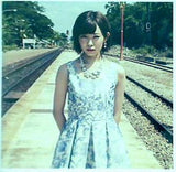 NMB48 僕はいない 劇場盤