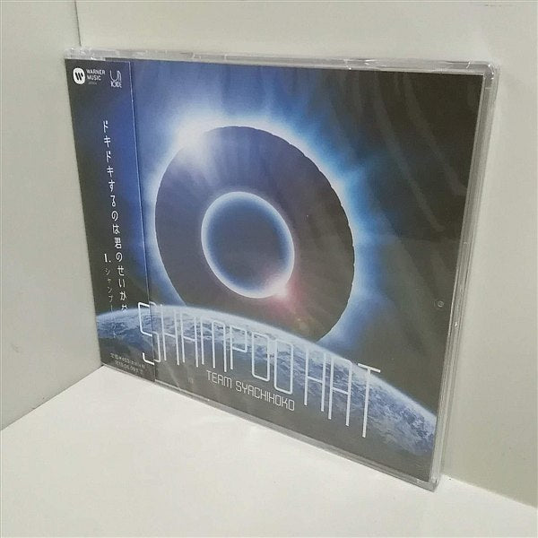 CD チームしゃちほこ シャンプーハット ツアー盤 – AOBADO オンラインストア