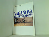 パンフレット 1992年国立ワガノワ・バレエ学校日本公演 VAGANOVA BALLET ACADEMY