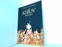 パンフレット IONA X'mas Present THE KIROV BALLET キーロフ劇場バレエ