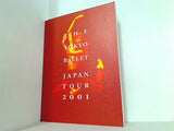 パンフレット THE TOKYO BALLET JAPAN TOUR 2001 東京バレエ団