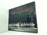 パンフレット KIEV SHEVCHENKO BALLET-UKRAINE 1980 キエフ・バレエ