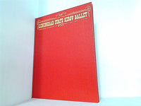 パンフレット LENINGRAD STATE KIROV BALLET 1971 ソ連国立レニングラード・バレエ団