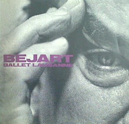 パンフレット BEJART BALLET LAUSANNE in Japan 1990 モーリス・ベジャール・バレエ団