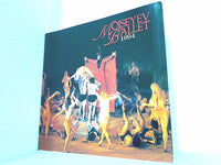 パンフレット MOISEYEV BALLET 1994