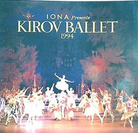 パンフレット IONA presents KIROV BALLET 1994 キーロフ劇場バレエ