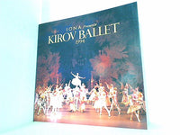 パンフレット IONA presents KIROV BALLET 1994 キーロフ劇場バレエ