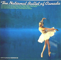 パンフレット The National Ballet of Canada 1992