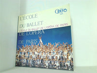 パンフレット L'ECOLE DU BALLET DE L'OPERA DE PARIS 1989 パリ・オペラ座バレエ団