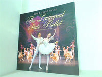 パンフレット The Leningrad State Ballet IN MEMORY OF MUSSORGSKY 2005-2006 JAPAN レニングラード国立バレエ団