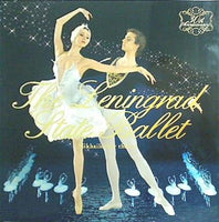 パンフレット The Leningrad State Ballet Mikhailovsky theatre 2010-2011 JAPAN レニングラード国立バレエ団