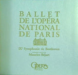 パンフレット BALLET DE L'OPERA NATIONAL DE PARIS Japan Tour 1999 パリ・オペラ座バレエ団