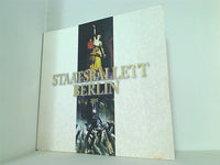 パンフレット STAATSBALLETT BERLIN 2005 日本舞台芸術振興会 ベルリン国立バレエ団