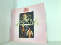 パンフレット BIRMINGHAM ROYAL BALLET 2008 英国バーミンガム・ロイヤル・バレエ団