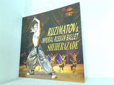 パンフレット RUZIMATOV IMPERIAL RUSSIAN BALLET SHEHERAZADE 2006 JAPAN