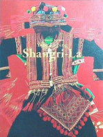 パンフレット Dynamic Yunnan ヤン・リーピンのシャングリラ Yang Li-ping Shangri-La 2008