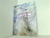 パンフレット ONWORD presents Cinderella Tetsuya Kumagawa K-BALLET COMPANY Winter 2012 熊川哲也