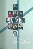 パンフレット CORELEM presents etoiles GALA 2008