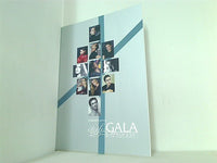 パンフレット CORELEM presents etoiles GALA 2008
