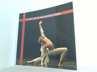 パンフレット A GIFT FROM MALAKHOV 2006 マラーホフの贈り物