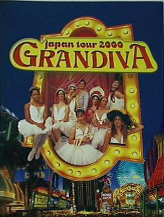 パンフレット GRANDIVA japan tour 2000 welcome to ballet wonderland