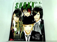 SHOXX ショックス  2006年01月号