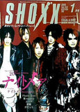 SHOXX ショックス  2005年01月号